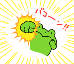 Frog Takashi -kun 4 sticker #11959702