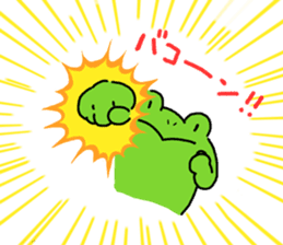 Frog Takashi -kun 4 sticker #11959702