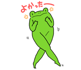 Frog Takashi -kun 4 sticker #11959712