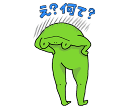 Frog Takashi -kun 4 sticker #11959720