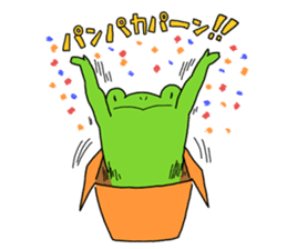 Frog Takashi -kun 4 sticker #11959722