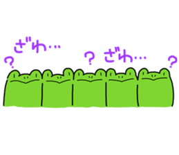 Frog Takashi -kun 4 sticker #11959724