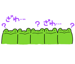 Frog Takashi -kun 4 sticker #11959724
