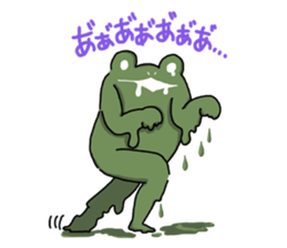 Frog Takashi -kun 4 sticker #11959726