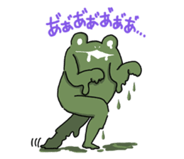 Frog Takashi -kun 4 sticker #11959726