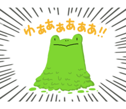 Frog Takashi -kun 4 sticker #11959728