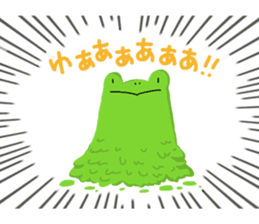 Frog Takashi -kun 4 sticker #11959728