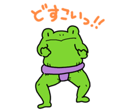 Frog Takashi -kun 4 sticker #11959730