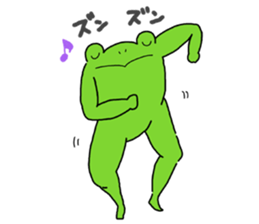 Frog Takashi -kun 4 sticker #11959732
