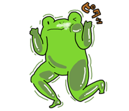 Frog Takashi -kun 4 sticker #11959733