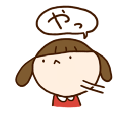Mon-chan. for everyday. sticker #11959775