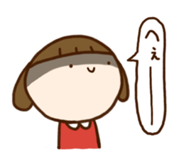 Mon-chan. for everyday. sticker #11959786