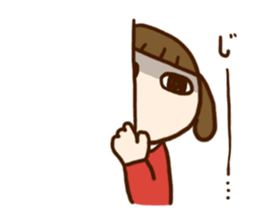 Mon-chan. for everyday. sticker #11959789