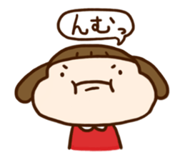 Mon-chan. for everyday. sticker #11959794