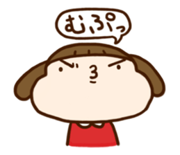 Mon-chan. for everyday. sticker #11959795