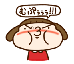 Mon-chan. for everyday. sticker #11959796