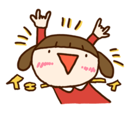 Mon-chan. for everyday. sticker #11959807