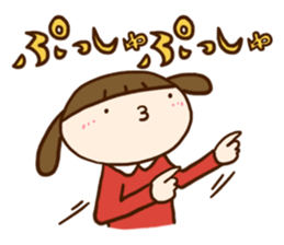 Mon-chan. for everyday. sticker #11959809