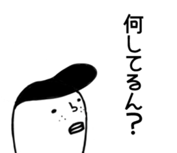 JP nice bad teen sticker #11959840