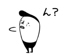 JP nice bad teen sticker #11959841