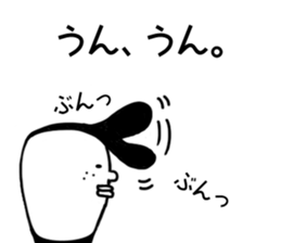 JP nice bad teen sticker #11959845