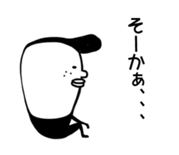 JP nice bad teen sticker #11959847