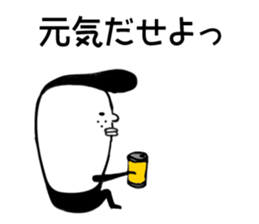 JP nice bad teen sticker #11959850