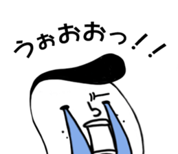 JP nice bad teen sticker #11959852