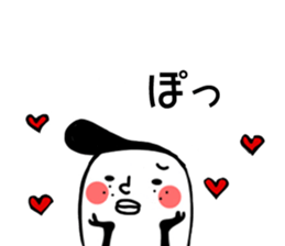 JP nice bad teen sticker #11959854