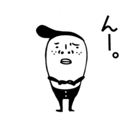 JP nice bad teen sticker #11959861