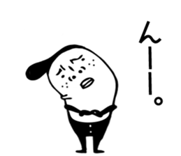 JP nice bad teen sticker #11959862