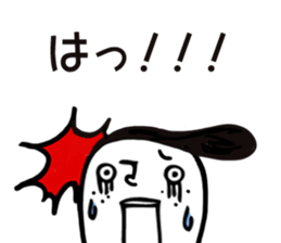 JP nice bad teen sticker #11959867