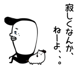 JP nice bad teen sticker #11959872