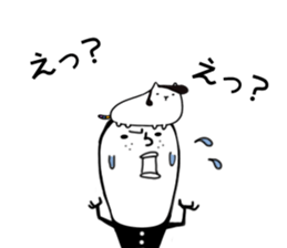 JP nice bad teen sticker #11959874