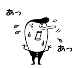 JP nice bad teen sticker #11959875