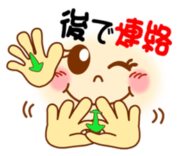 Smiley sign language ver.3 sticker #11959887