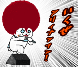 The Seven Afro Cats #5 -Singing Cat- sticker #11959940