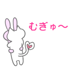 Love Love Love Sticker sticker #11960002