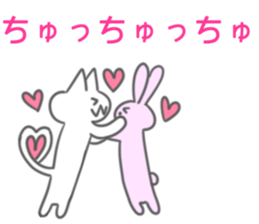 Love Love Love Sticker sticker #11960004