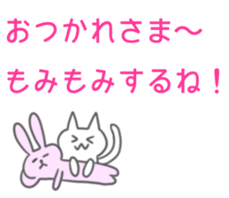 Love Love Love Sticker sticker #11960009