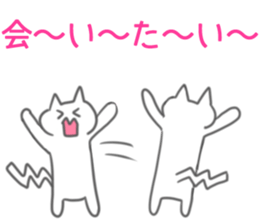 Love Love Love Sticker sticker #11960013