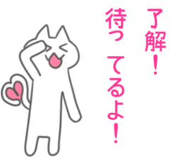 Love Love Love Sticker sticker #11960015