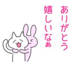 Love Love Love Sticker sticker #11960016