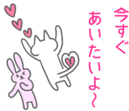 Love Love Love Sticker sticker #11960021