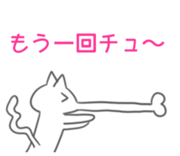 Love Love Love Sticker sticker #11960023