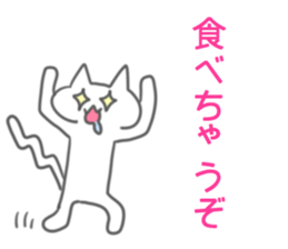 Love Love Love Sticker sticker #11960025