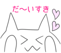 Love Love Love Sticker sticker #11960029