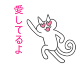 Love Love Love Sticker sticker #11960030