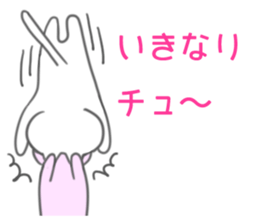 Love Love Love Sticker sticker #11960032