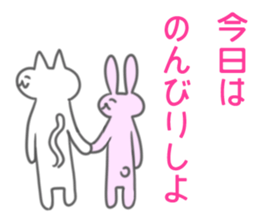 Love Love Love Sticker sticker #11960033